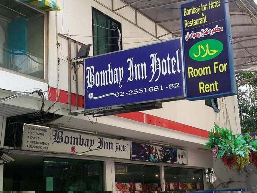 بانكوك Bombay Inn المظهر الخارجي الصورة